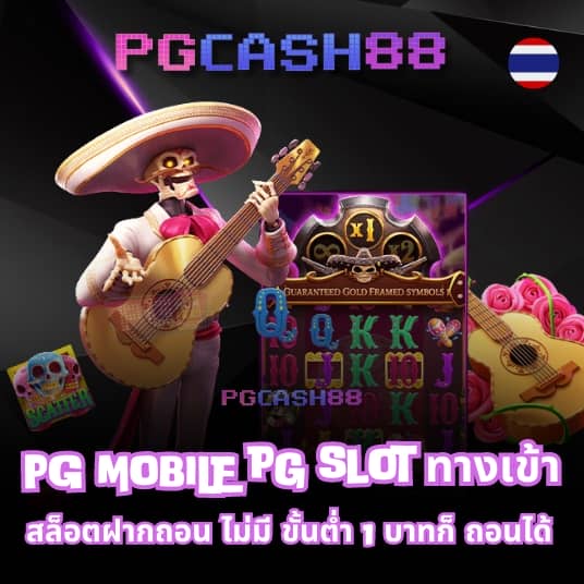7ท