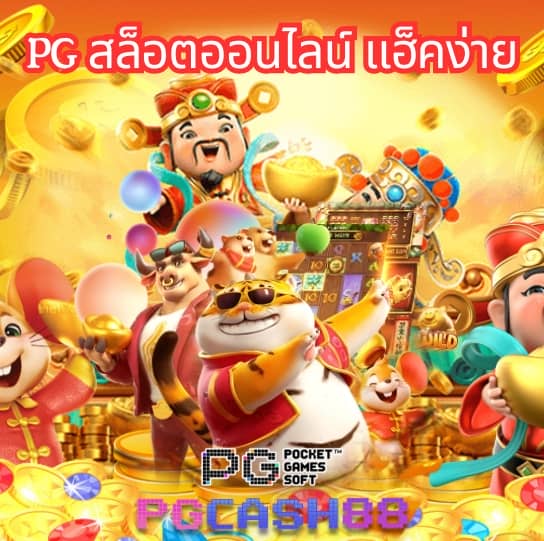 7ท